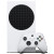 Xbox Series S front image